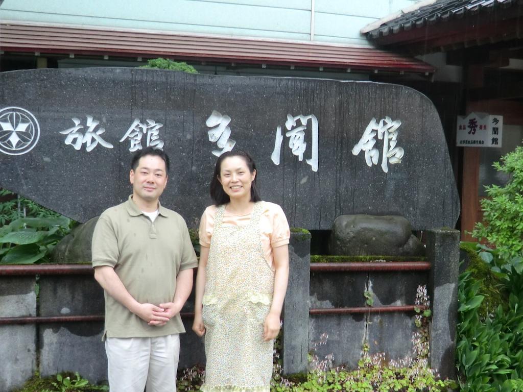 Tamonkan Tsuruoka Extérieur photo