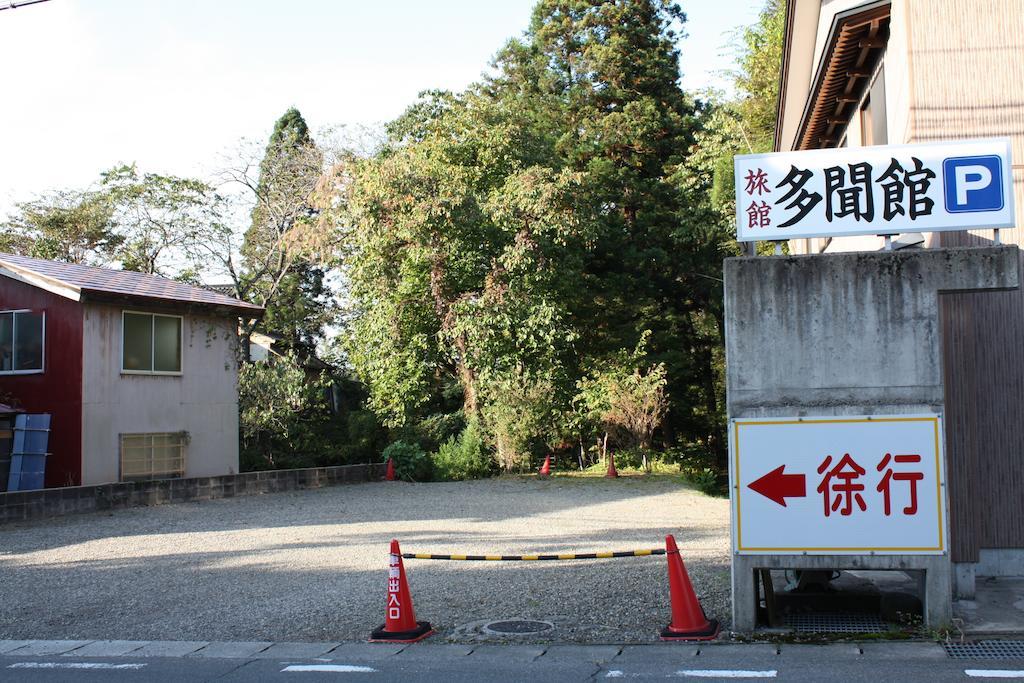Tamonkan Tsuruoka Extérieur photo
