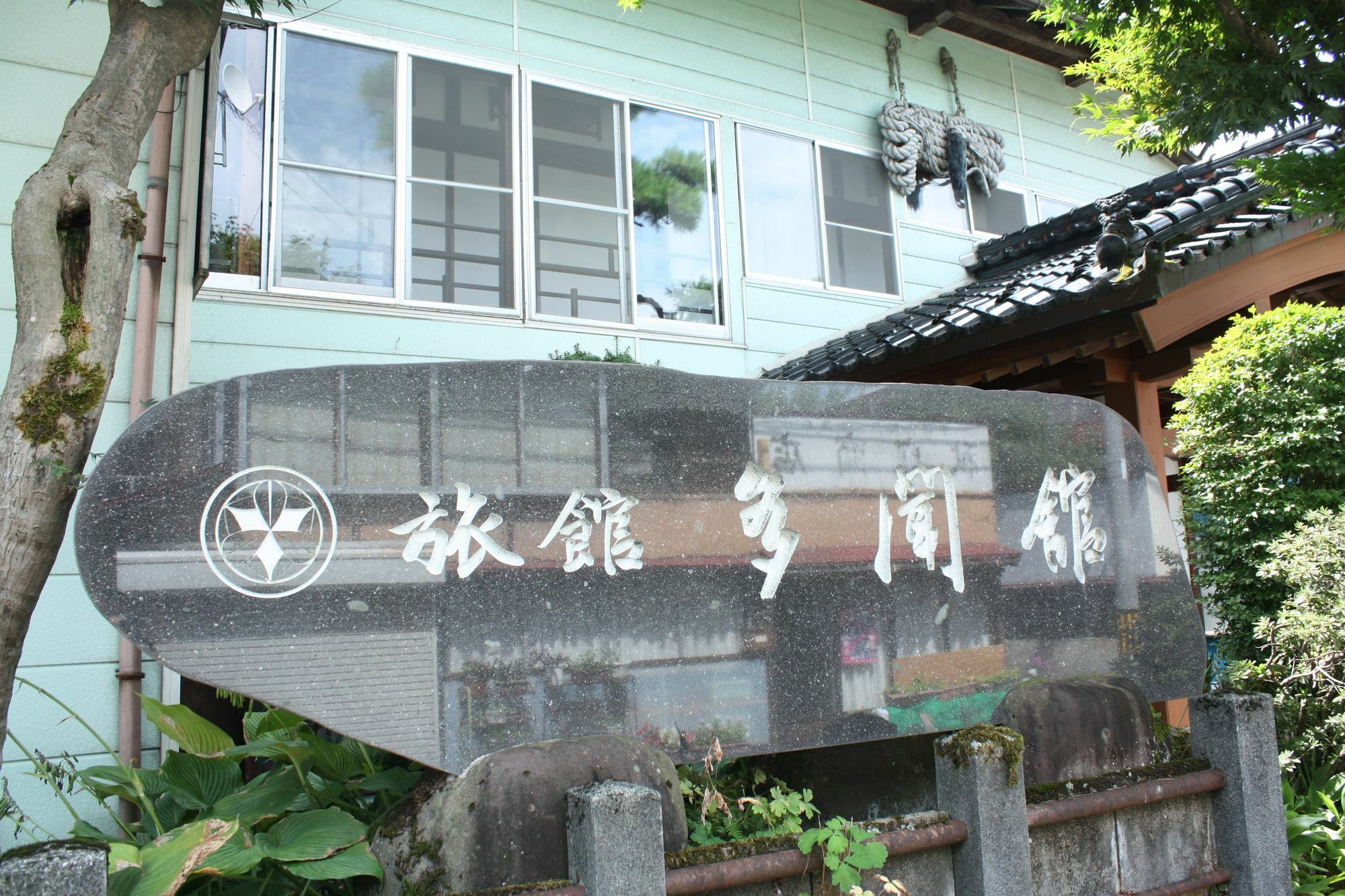 Tamonkan Tsuruoka Extérieur photo